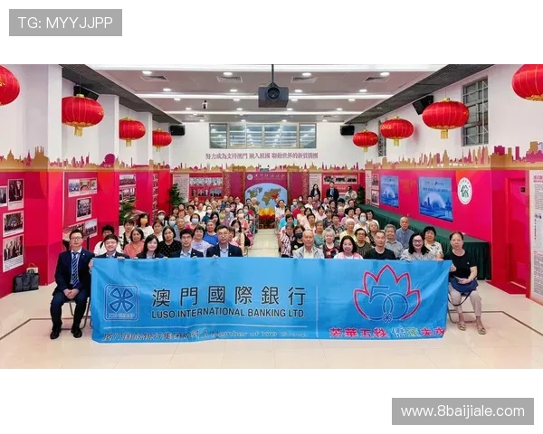 探索澳门足彩网上买的最佳策略与技巧